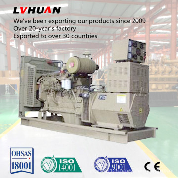 Comperative Series of 190 Diesel Generator Set